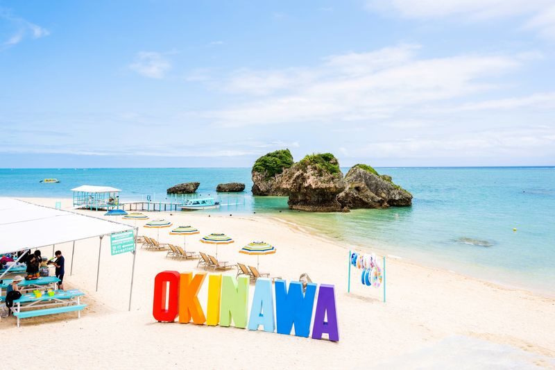Okinawa: Miibaru Beach Glass Bottom Boat Tour Experience - What the 20-minute boat ride is really like