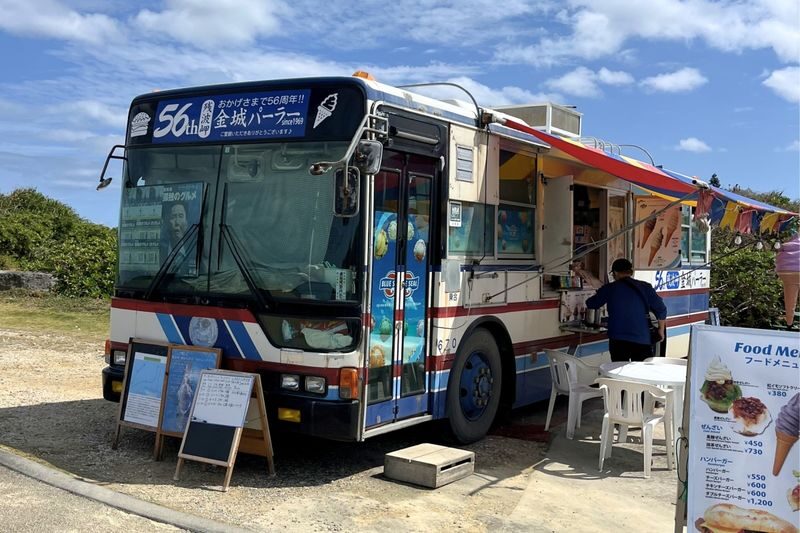 Okinawa: Naminoue Shrine & Cape Zanpa Lighthouse & American Village & Southeast Botanical Gardens Illumination Show Day Trip (Departure at Noon) - American Village: sunset, food and a time limit