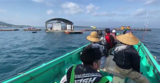 Okinawa | Northern Okinawa Raft Fishing - Spacious Deck, Seasickness-Free - Family Friendly (Near Okinawa Churaumi Aquarium and JUNGLIA) - Choose the ticket that fits your kit