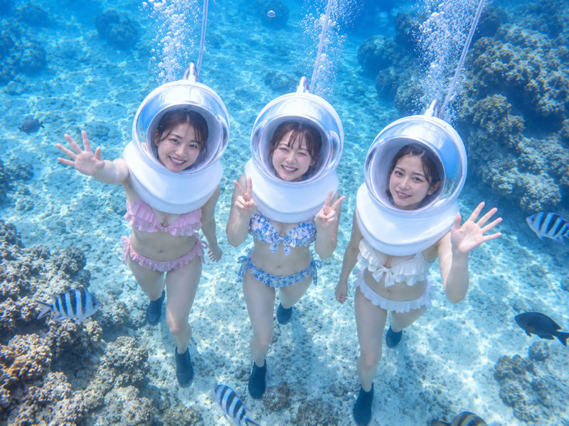 Okinawa: Onna Village Underwater Sea Walk Experience (with free GoPro rental) - At a glance