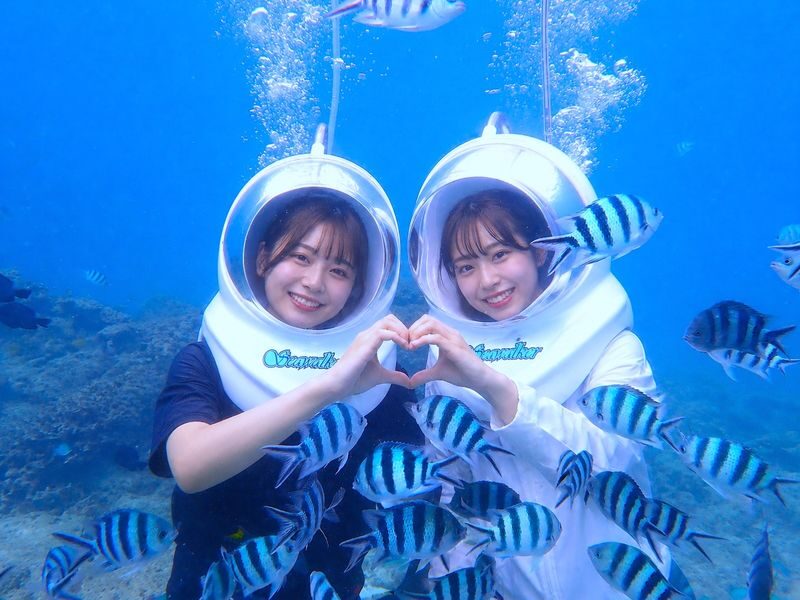 Okinawa: Onna Village Underwater Sea Walk Experience (with free GoPro rental) - Weather, timing and making the booking work
