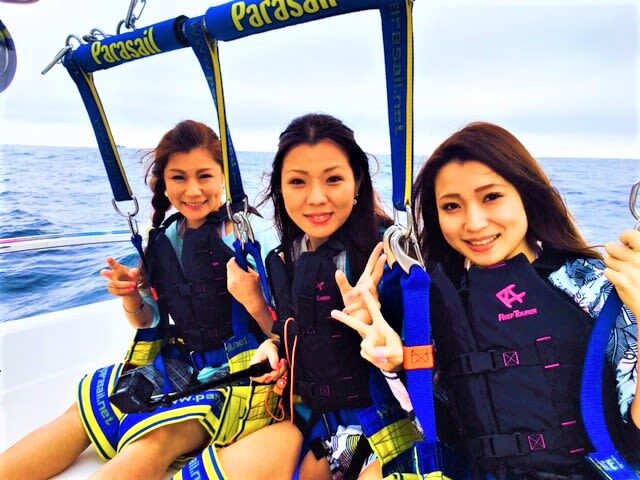 Okinawa Parasailing - What to wear, bring, and leave behind