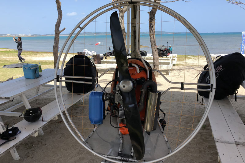 Okinawa Powered Paragliding Experience (Family Flights Available) - Meeting in central Okinawa, not at the launch site