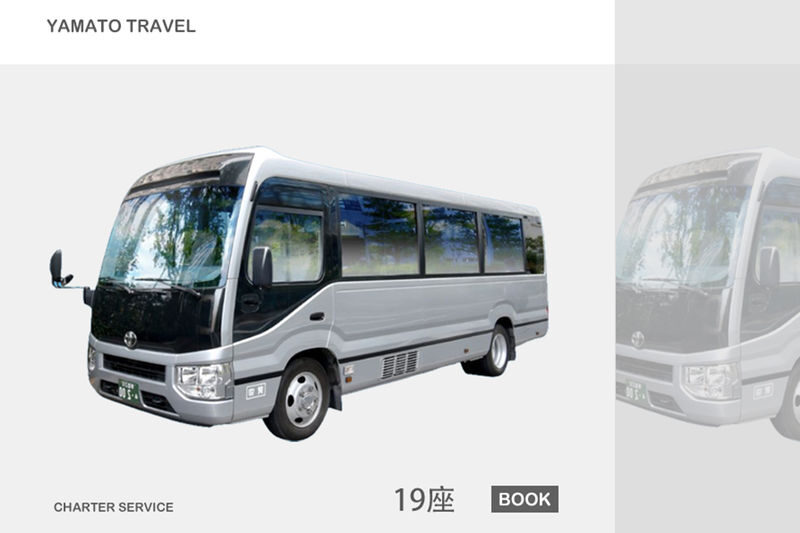 Okinawa: Private Chartered Car/Junglia Jurassic Park/Half-Day Tour/One-Day Tour - Is this Okinawa charter worth booking?