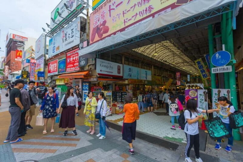 Okinawa Private Tour: Shrines, Markets & Vibrant Streets - An In-Depth Look at the Okinawa Private Tour