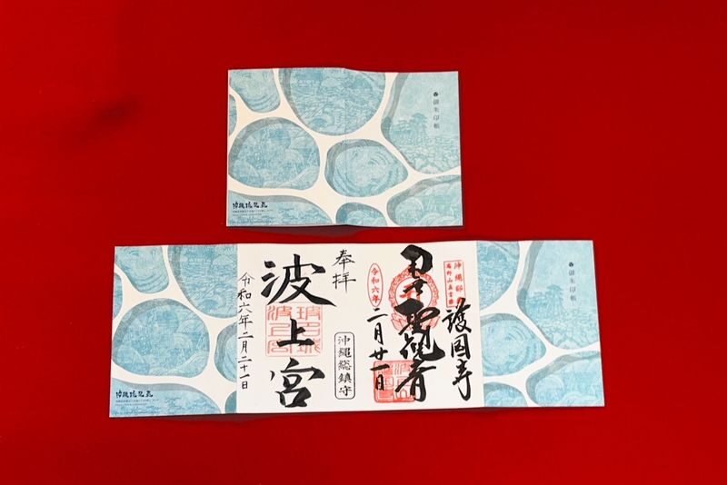 Okinawa Ryusou Traditional Costume Experience - What the price includes, and what it does not