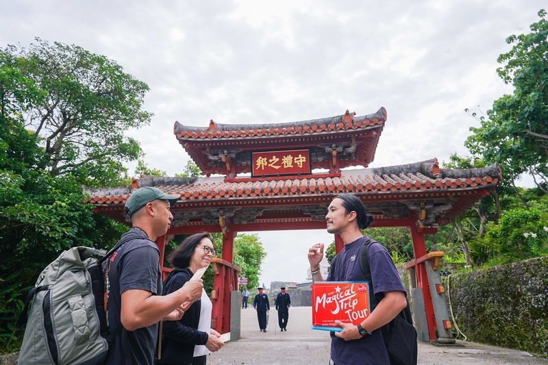 Okinawa Shuri Castle Peace Walking Tour - At a glance