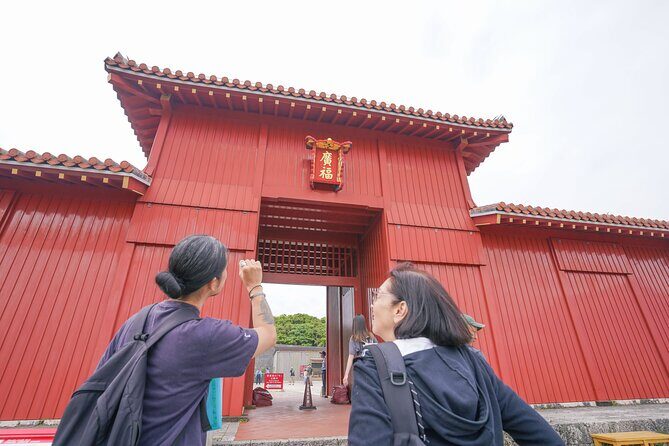 Okinawa Shuri Castle Peace Walking Tour - The Sum Up