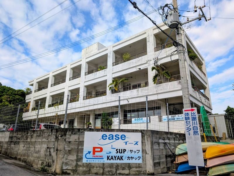 Okinawa Sunset Kayak Tour with Photos - The effort, the price and who gets the best value