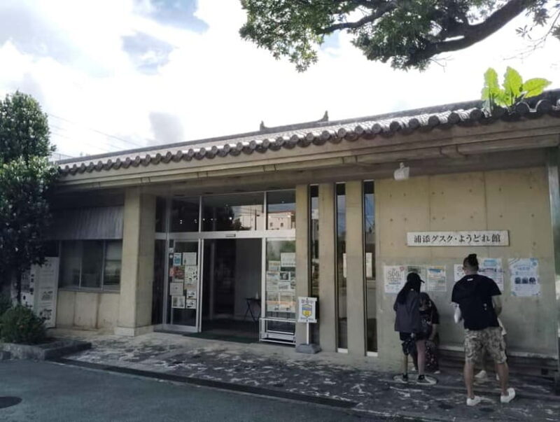 Okinawa: Urasoe Castle, Royal Tomb & War History Walk - Final Thoughts