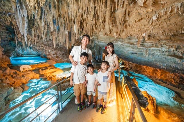 Okinawa World Admission Ticket - Getting to Okinawa World in Nanjo
