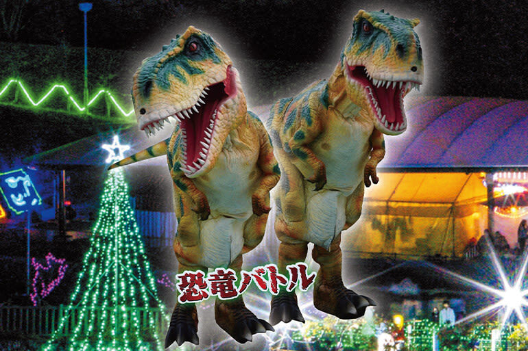 Okinawa Zoo & Museum Admission Ticket - Should you book it?