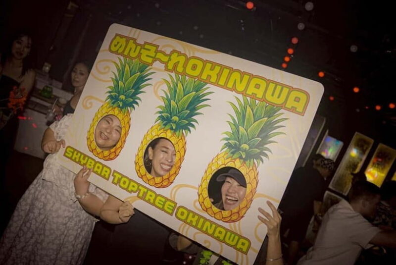 Okinawa:Sky BAR TOPTREE Nightclub Entry Ticket (For Foreign) - Frequently Asked Questions