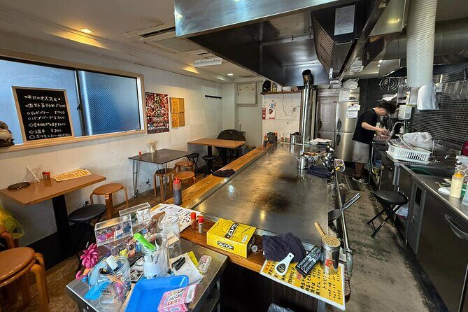 Okonomiyaki Counter: Hiroshima Edition - FAQ