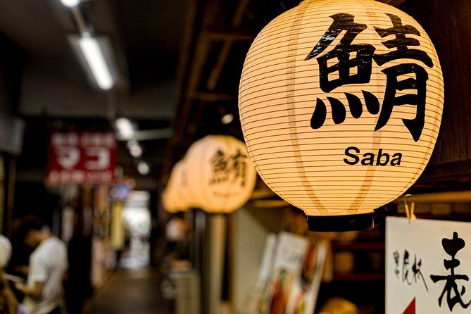 Old Meets New: Fish Market Tour Of Tokyo - Final Thoughts