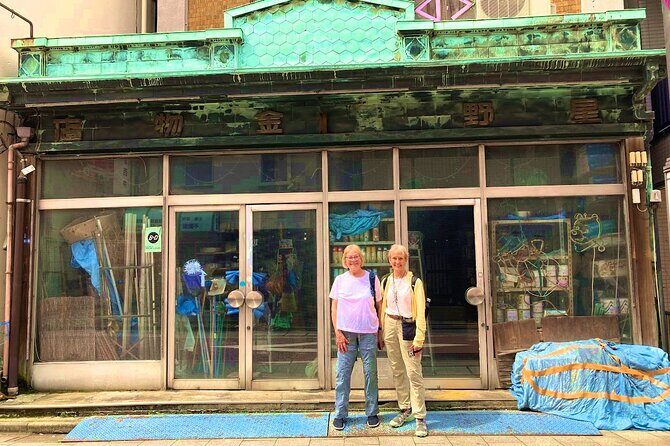 Old Town Tokyo: Shinagawa-Juku Walking Tour - Exploring the Itinerary: What You’ll See and Experience