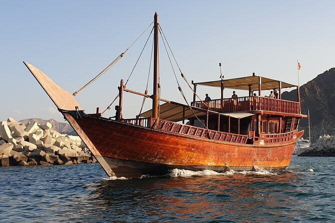 Omani Dhow Coastal and Sunset Cruise - FAQ