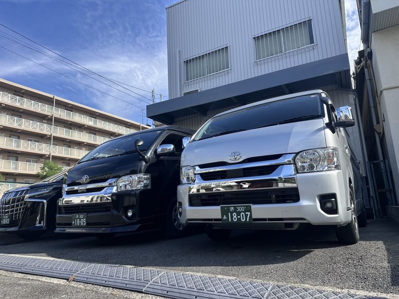Omusubi Travel: Transfer to/from Kansai International Airport - A private ride after landing at Kansai