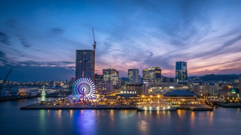 One Day Private Customized Self-Guided Tour in Kobe - FAQs