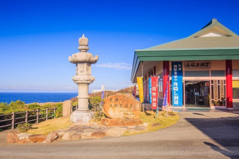 One Day Private Customized Self-Guided Tour in Wakayama - Discover Wakayama with a Private Custom Self-Guided Tour