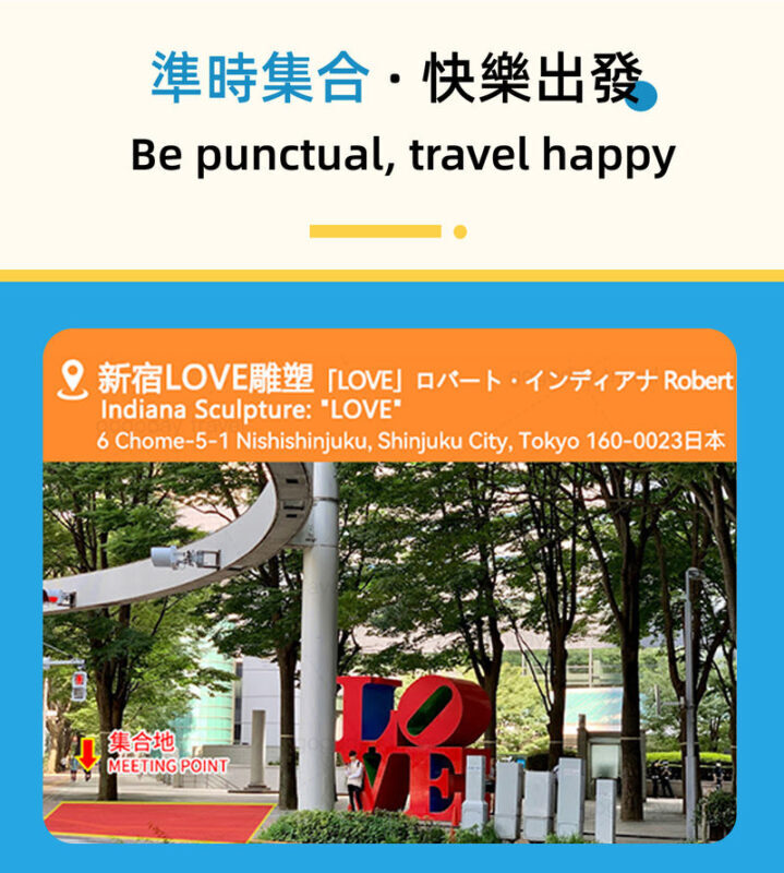 One-day tour of Fuji Safari Park, Oshino Hakkai, and Oishi Park - Oishi Park: flowers, lake, and a short final stop