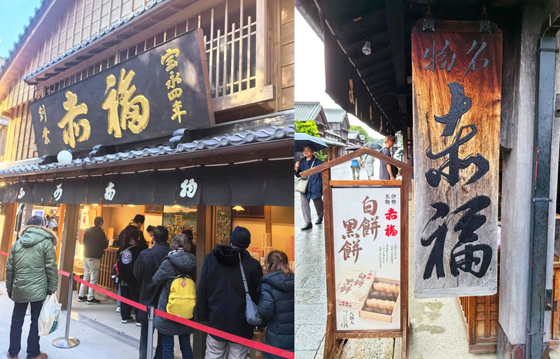 One-day tour of Nagoya Ise Grand Shrine and Mikimoto Pearl Island - Choose pearls or marine life for the afternoon