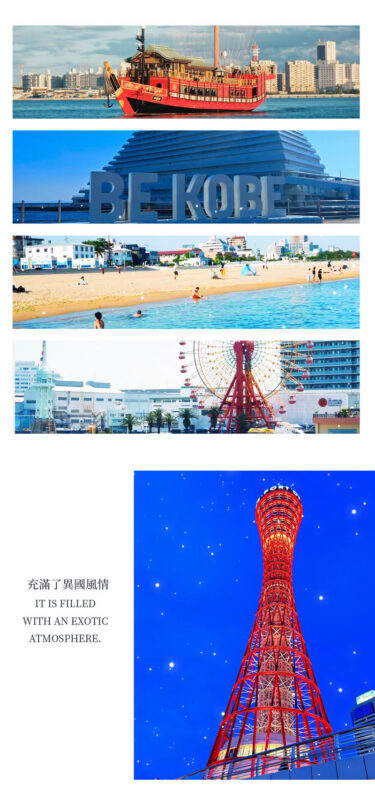 One-Day Trip to Kobe Nunobiki Herb Gardens and átoa Aquarium in Osaka - Who should choose this Kobe day trip?