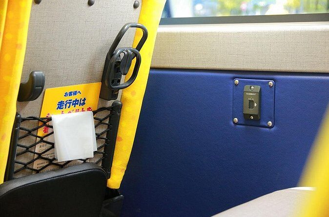 One way Bus from Tokyo to Hirayu via Oshino Hakkai - FAQ