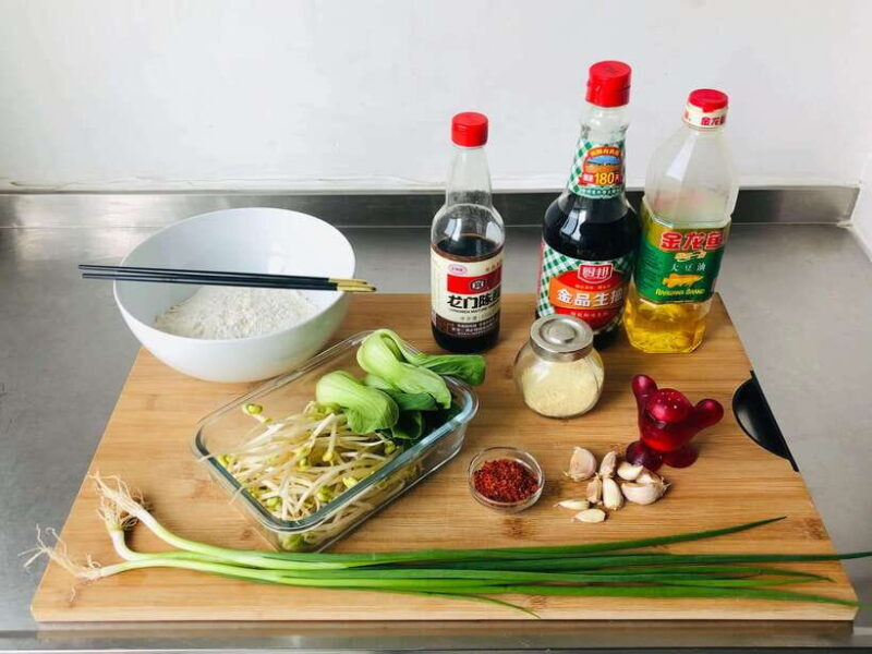 Online Cooking Class Hand Pulled Noodles by Sunflower Li - What to Expect: From Ingredients to Masterpieces