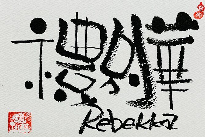 Onore-Sho Calligraphy Experience in Nara - Key Points