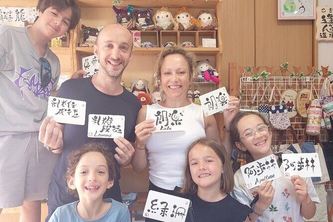 Onore-Sho Calligraphy Experience in Nara - An Up-Cclose Look at the Calligraphy Experience