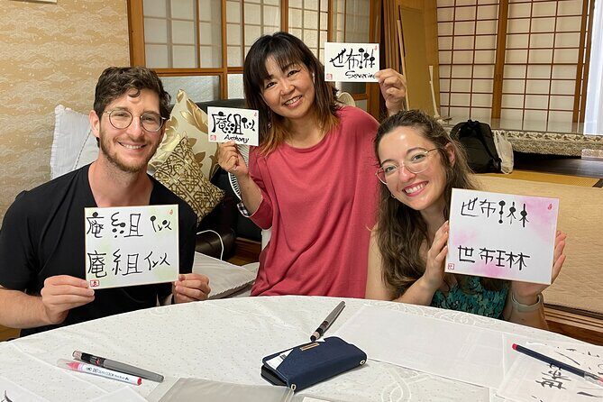 Onore-Sho Calligraphy Experience in Nara - Who Will Love This Tour?