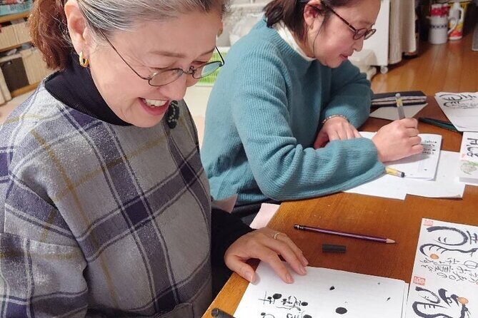 Onore-Sho Calligraphy Experience in Nara - Frequently Asked Questions
