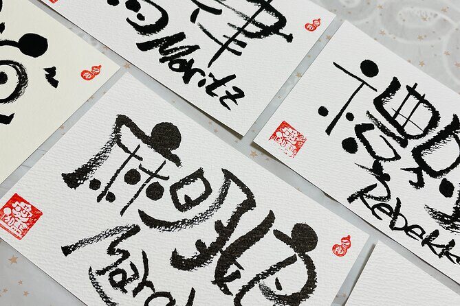 Onore-Sho Calligraphy Experience in Nara - Final Thoughts