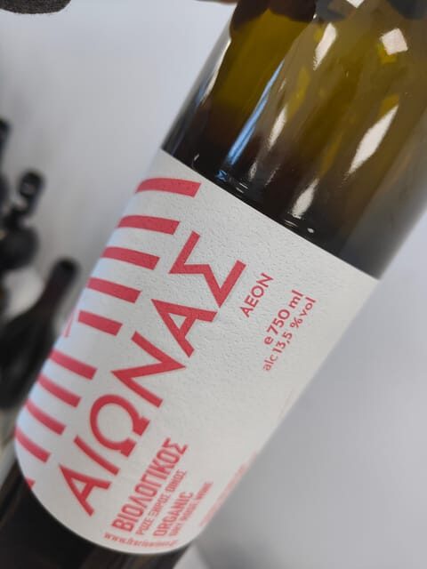 Orange, Organic, Natural & Biodynamic Wines Of Greece - FAQ