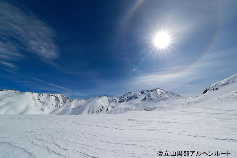 Osaka 2-Day Tateyama Kurobe Alpine Route & Kanazawa Tour - Pack for bright snow and changing conditions