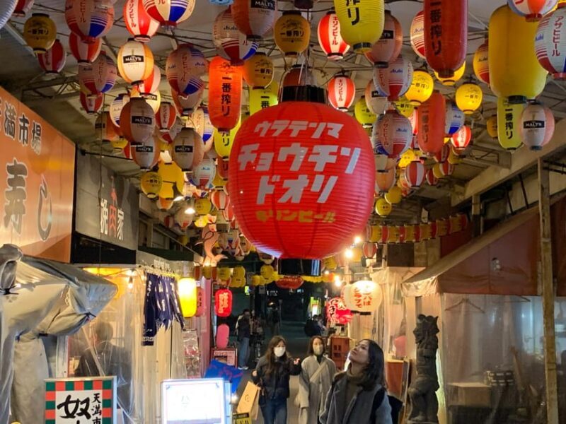 Osaka: 2-Hour Bar Hopping Guided Tour with Local in Temma - Exploring Osaka’s Hidden Nightlife: A 2-Hour Bar Hopping Guided Tour in Temma