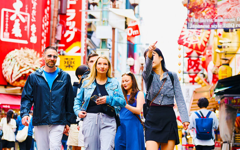 Osaka: 2-Hour Highlights & Hidden Gems Walking Tour - Key points before you book