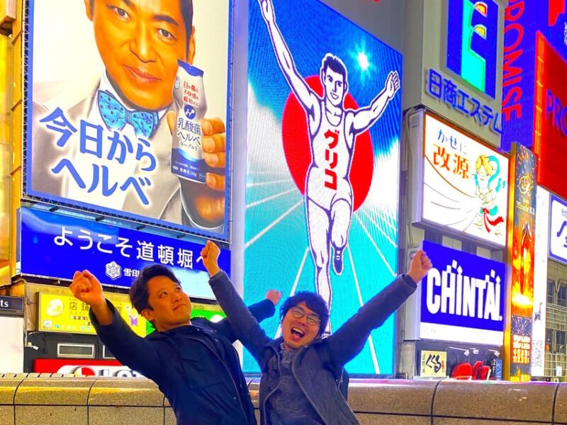 Osaka: 2-Hour Local Street Food Tour  Dotonbori & Namba - Osaka: 2-Hour Local Street Food Tour Dotonbori & Namba – A Flavorful Walk Through Japan’s Food Capital