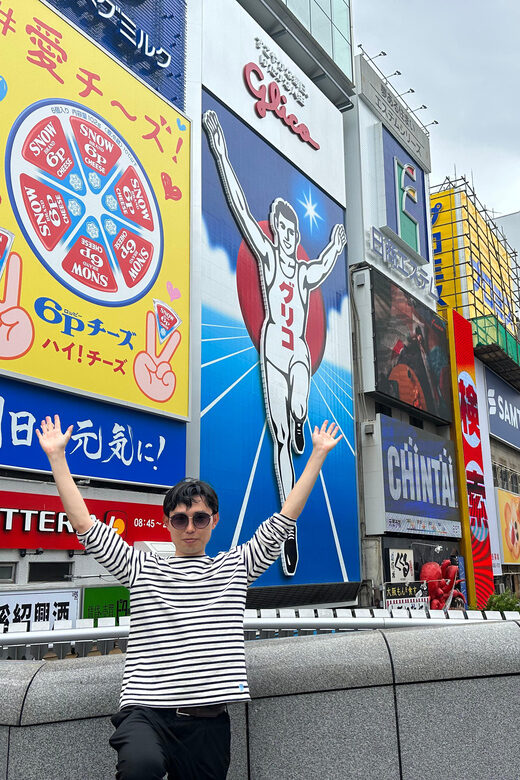 Osaka: A Private Guided Walking Tour of 5 Must-See Sights - FAQ