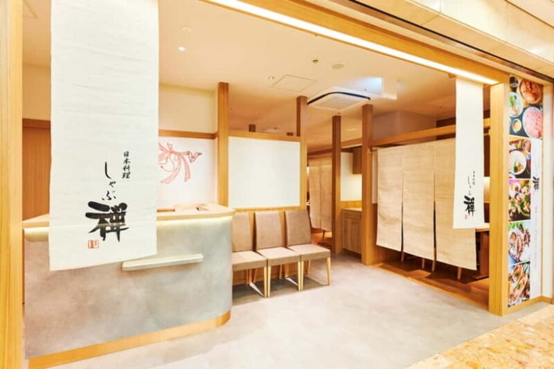 Osaka: All-You-Can-Eat Wagyu Shabu-Shabu Reservation - Key Points