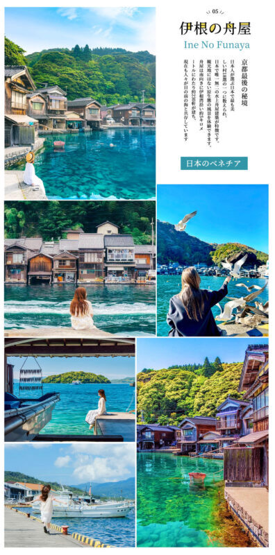 Osaka Amanohashidate & Ine Funaya One-Day Tour - Guides, languages and keeping to time