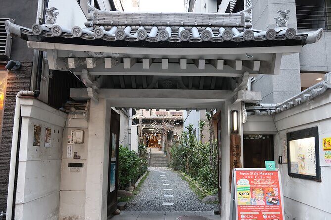 Osaka: Aroma Massage at the Temple60min - Frequently Asked Questions