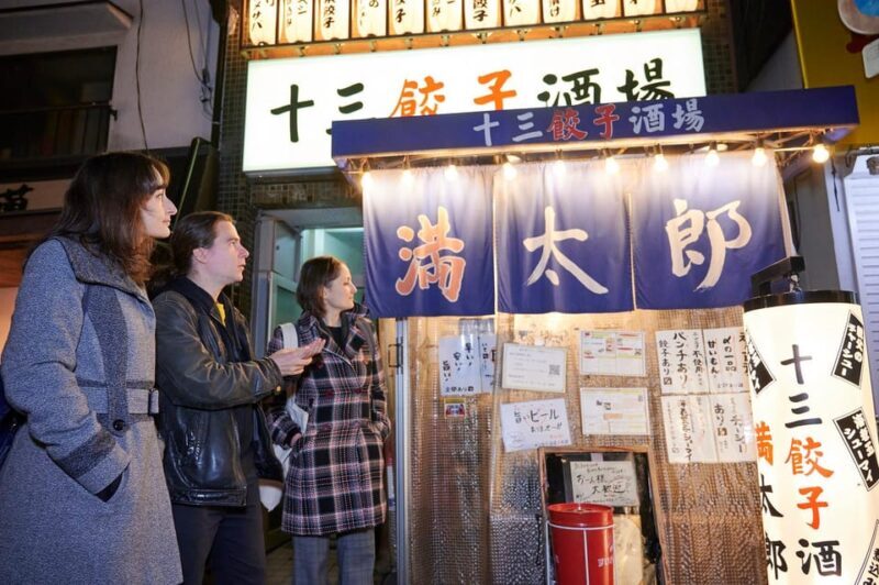 Osaka: Bar hopping tour of Juso - 3 drinks & foods included - Key Points