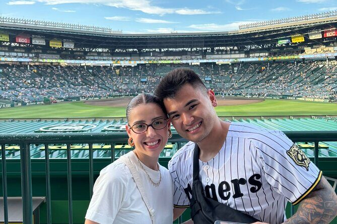 Osaka: Baseball Pilgrimage  Guided Tour of Iconic Koshien - Key Points