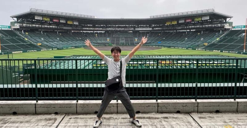 Osaka: Baseball Pilgrimage  Guided Tour of Iconic Koshien - Engaging with Your Guide and Local Culture