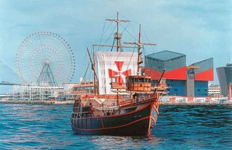 Osaka Bay Cruise Santa Maria Day Cruise Ticket - At a glance