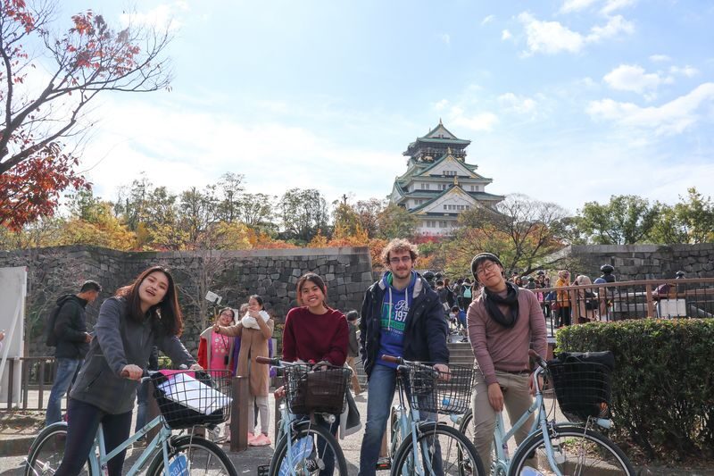 Osaka Castle & Local Neighborhoods 5h Bike Tour with Lunch - Tea and a snack to finish the route