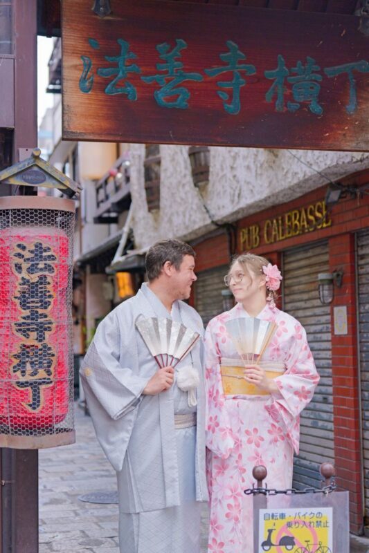 Osaka Castle Park/Shinsaibashi/Yasaka Shrine Photoshoot Experience - How to choose between 60, 90, and 120 minutes