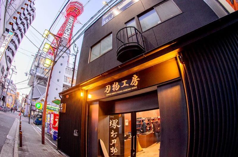 Osaka Castle & Umeda Sky Building & Tonbori River Cruise Day Tour - A fast, useful introduction to Osaka